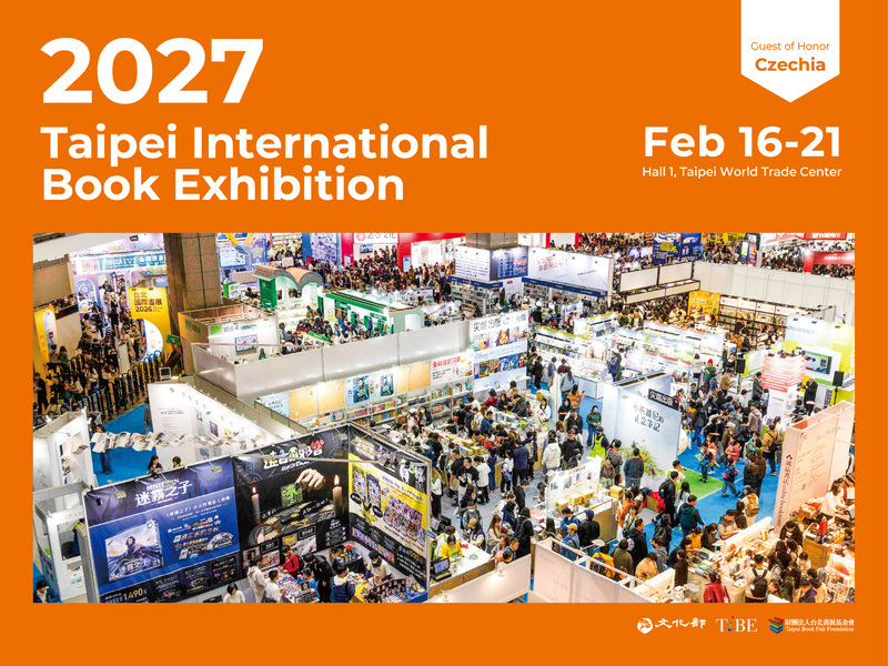 Enjoy Early Bird Discount by Aug. 31 -TIBE 2027 — Taipei International Book Exhibition